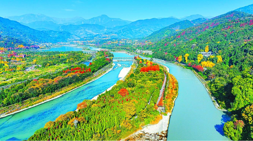 四川大型灌区全面开启高质量发展新征程